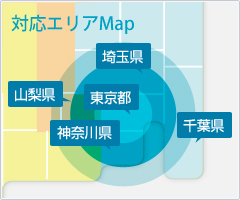 引越の孫悟空　対応エリアマップ